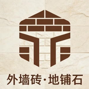 外墙砖+地铺石